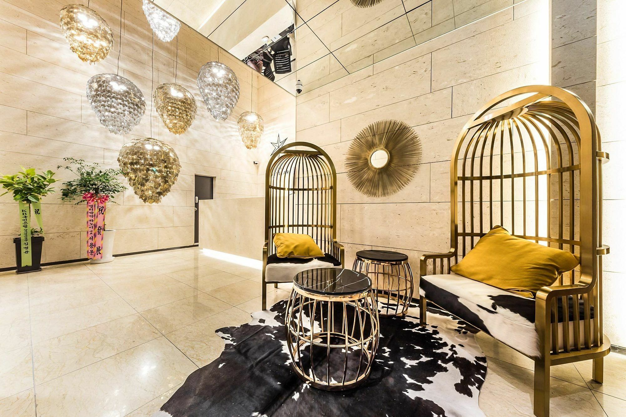 Forestar 2 Hotel Seoul