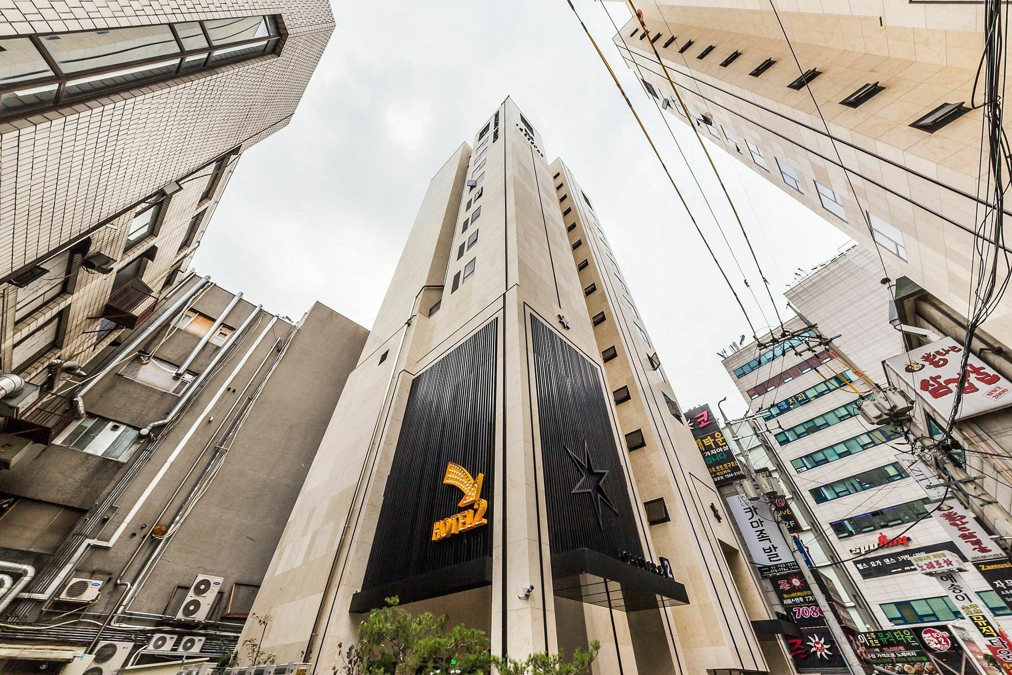 Hotel Forestar 2