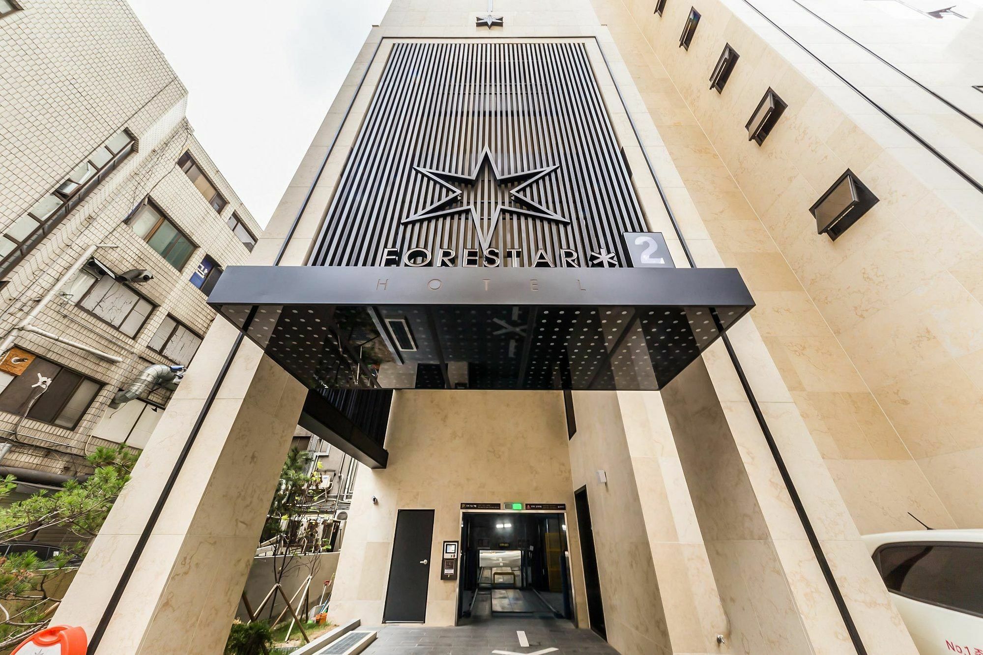 Hotel Forestar 2 2*